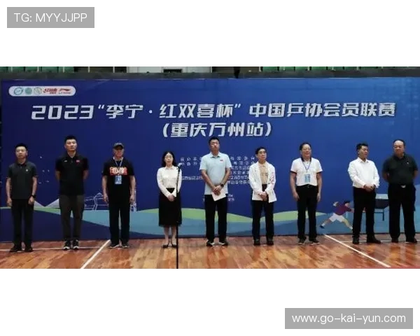 新疆伊犁州第九届“跆协杯”落幕，特克斯县代表队实现团体九连冠伟业。